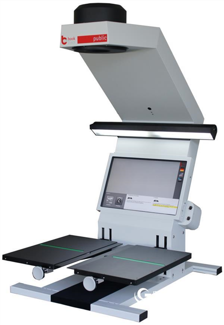 "Wolf Wolf" in the Digital Equipment of Fangyuan Huitu Ancient Books and Scanners
