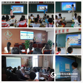 Case | Practical Teaching Application of Xiwo Behavior Evaluation Program