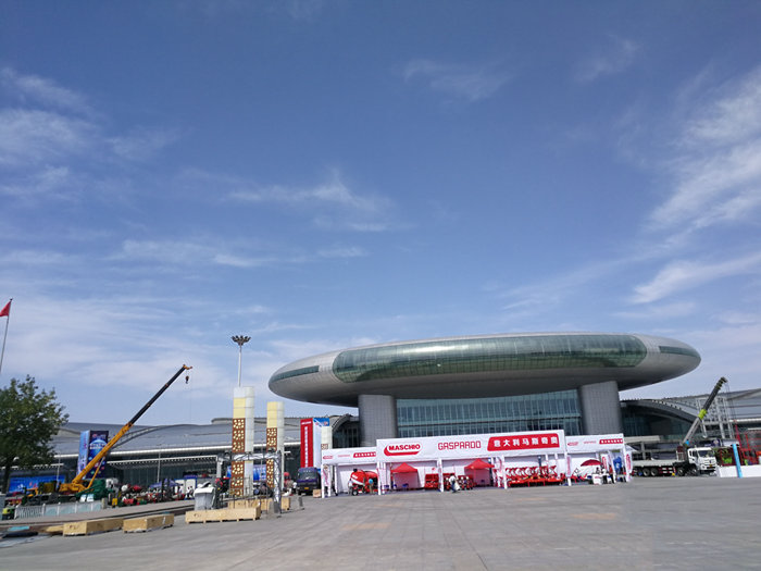 Xinjiang exhibition site front door