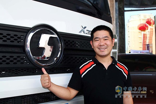 Li Dan praised Shaanxi Automobile Cummins