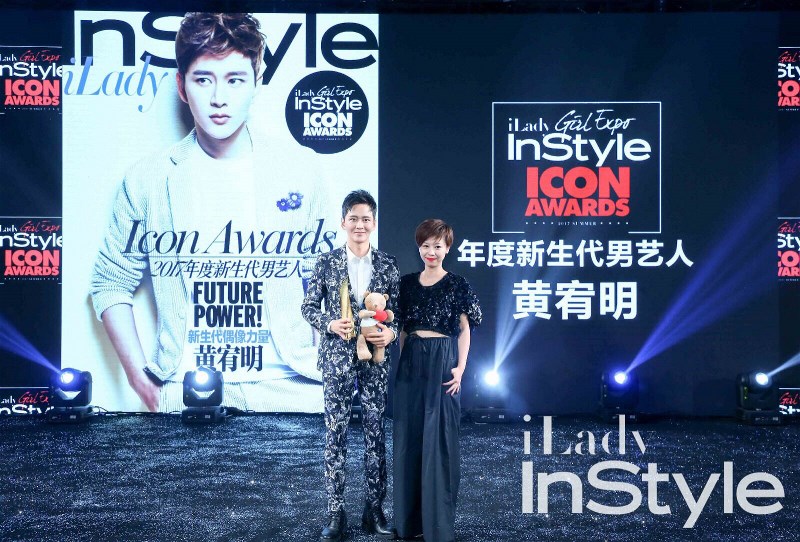 InStyle iLady Icon Awards Annual Idol Festival These idols have won the honor trophy!