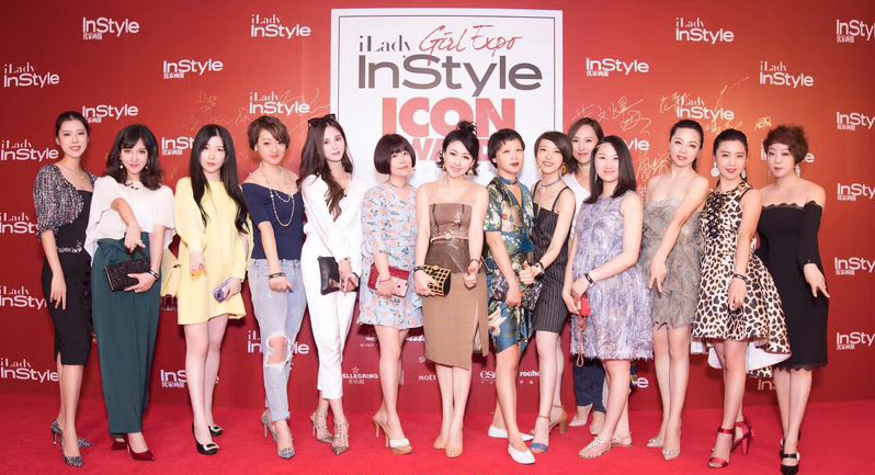 Patek Jewellery B&D ingenuity builds honor trophy Witnesses InStyle iLady Icon Awards