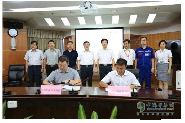 Yuchai Group Signs Strategic Cooperation Agreement with Guangxi Daily Media Group