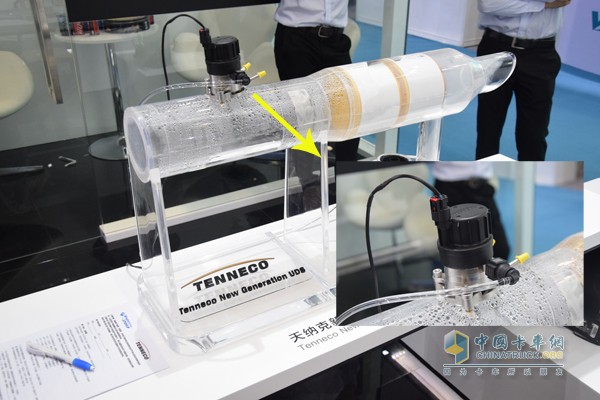 Tenneco's new generation urea injection system