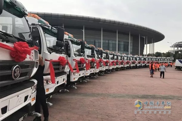 China National Heavy Duty Truck