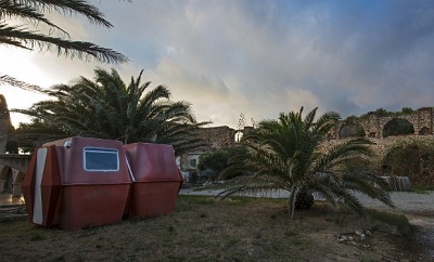 Beach cube