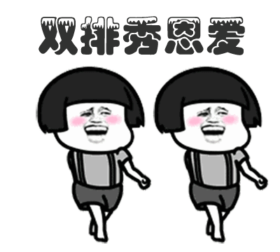 ç å®,ä¸ƒå¤•
