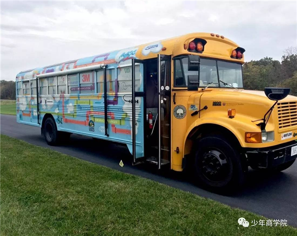 Have you ever thought about letting your children take classes in the "mobile classroom"?