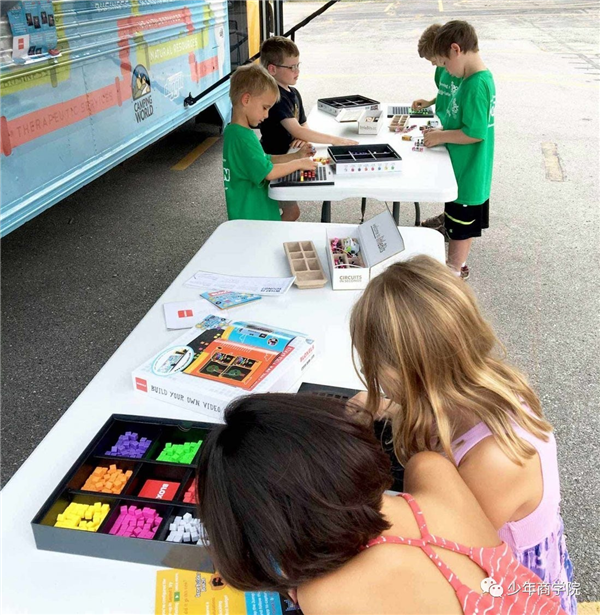 Have you ever thought about letting your children take classes in the "mobile classroom"?