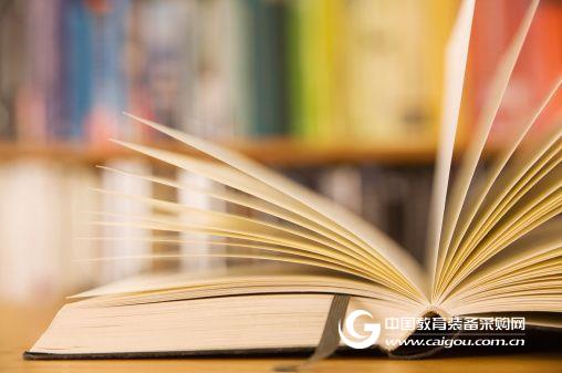 Books and Scanners Promote the Development of University Library Information