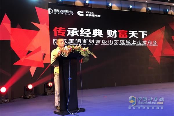 Xin Li, Director of Manufacturing Strategy, Cummins China Investment Co., Ltd.