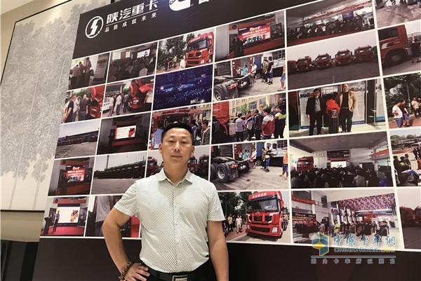 Zibo Long Zhan Logistics Co., Ltd. General Manager Lin Shubai