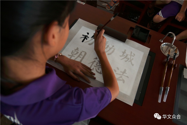 2017 "The first lesson of the school" to pry into the importance of calligraphy education!