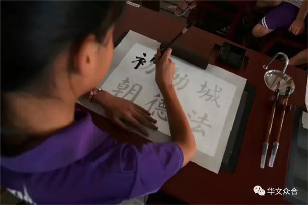 Chinese Pride: "The first lesson of the school" focuses on calligraphy education!