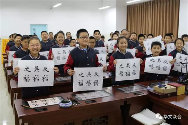 Chinese Pride: "The first lesson of the school" focuses on calligraphy education!