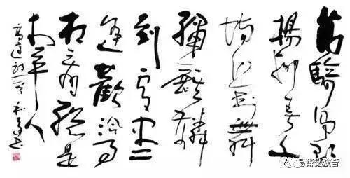 Chinese Pride: "The first lesson of the school" focuses on calligraphy education!