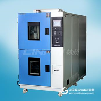 Golden Autumn September! High and low temperature impact box and your heart