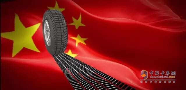 China tire emergency brake