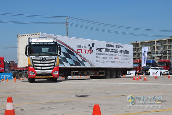 Foton Daimler Auman EST Tractor