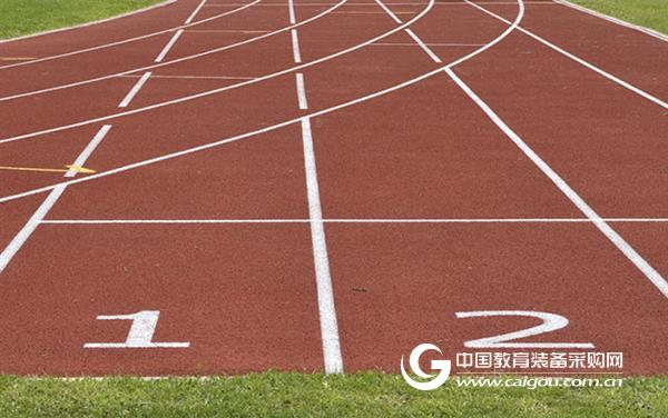 New method: detection of sports event stimulants by means of proteomics