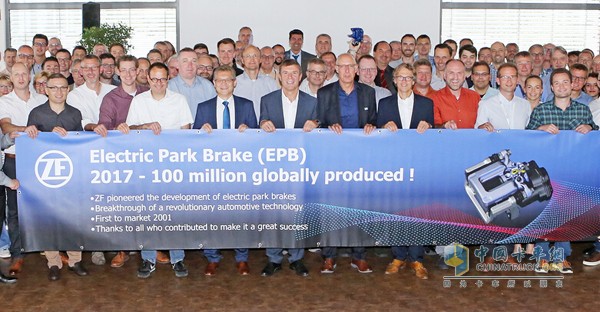 ZF Electronic Parking Brake (EPB) breaks production