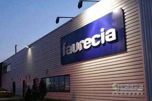 Faurecia will accelerate the development of hydrogen fuel cells