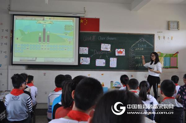 Focus education boosts the path of transformation of Xizhu Primary School