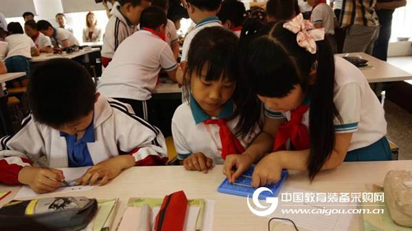 Focus education boosts the path of transformation of Xizhu Primary School