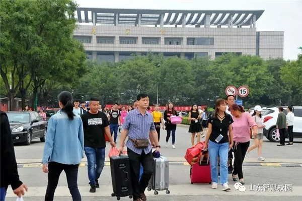 Tencent Smart Campus Helps Jining College to Create Wisdom and Welcome New