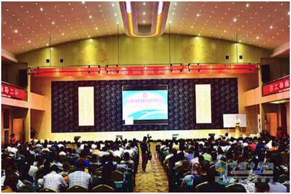 Sichuan Tire Trade Chamber of Commerce Unveiling Ceremony and Establishment Conference