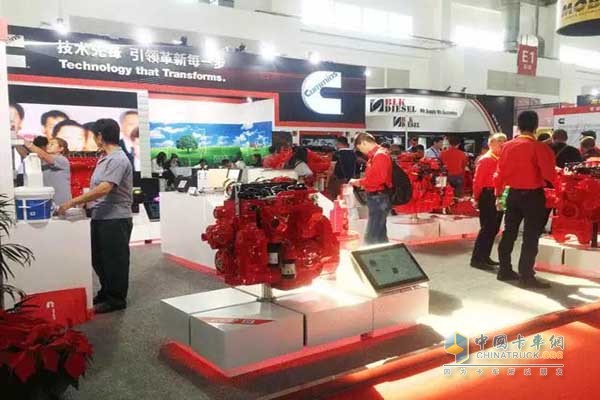Cummins engine unveiled at Beijing Machinery Exhibition
