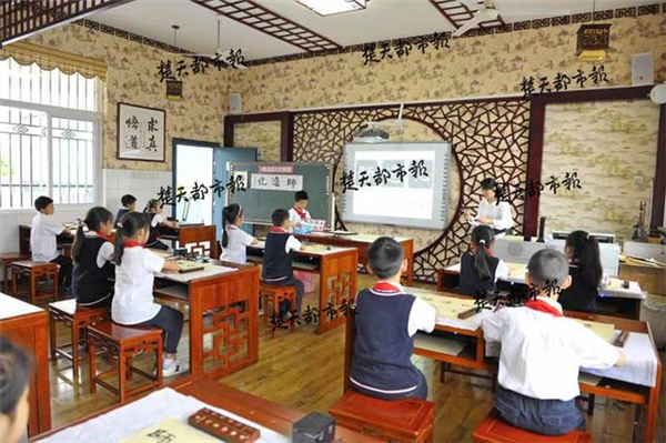 Wuhan digital calligraphy classroom put into use