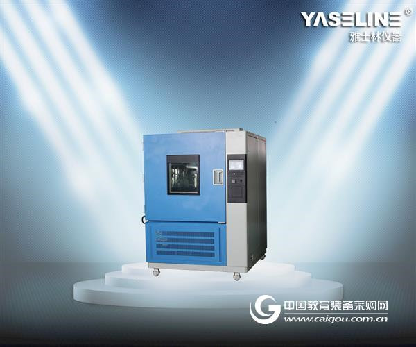 Multiple advantages of Yashilin high and low temperature alternating heat and humidity test chamber