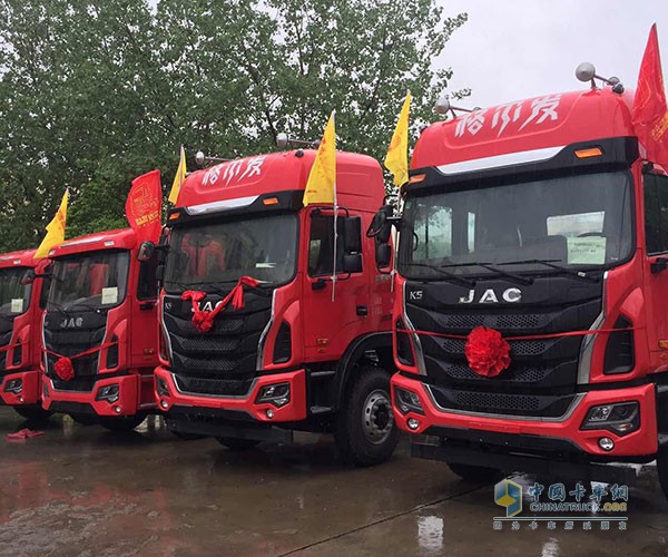 JAC Gehlfa carries Xichai Power Products