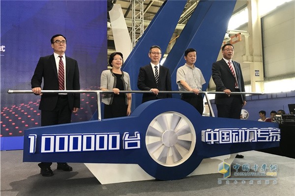FAW Jiefang Xichai Aowei 1 million diesel engines off the assembly line