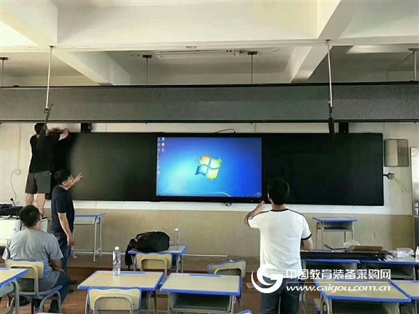 Nano smart blackboard machine, the new darling of the "Banbantong" project