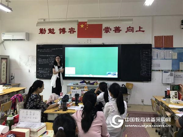 Nano smart blackboard machine, the new darling of the "Banbantong" project