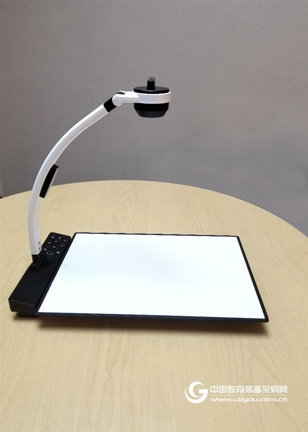 Unique and interesting classroom: Honghe HD booth V700 helps classroom wisdom upgrade