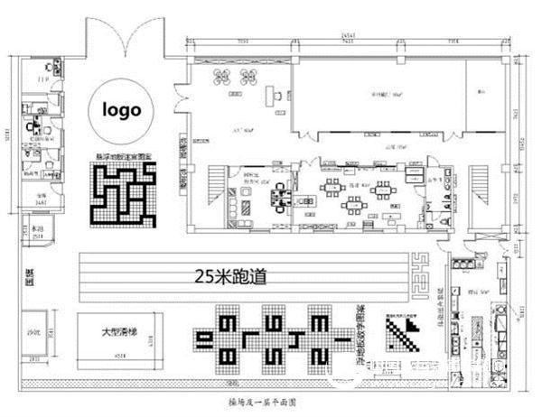 Jinghua Hemu Luliang Kindergarten Design Features (Photos)