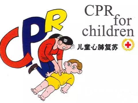 New AHA Cardiopulmonary Resuscitation Guide: Essentials for Child Life Support