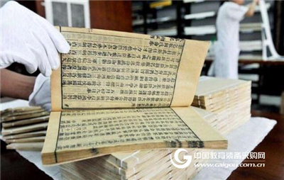 Ancient books and magazines, intelligent protection of ancient books