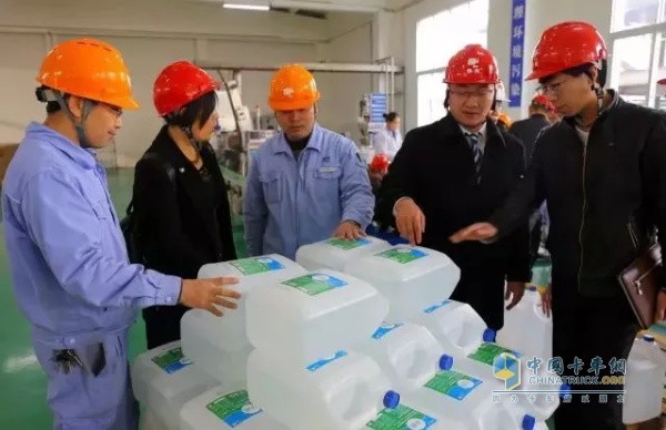 Customers from all over the country visit Meifeng Automotive Urea Production Base