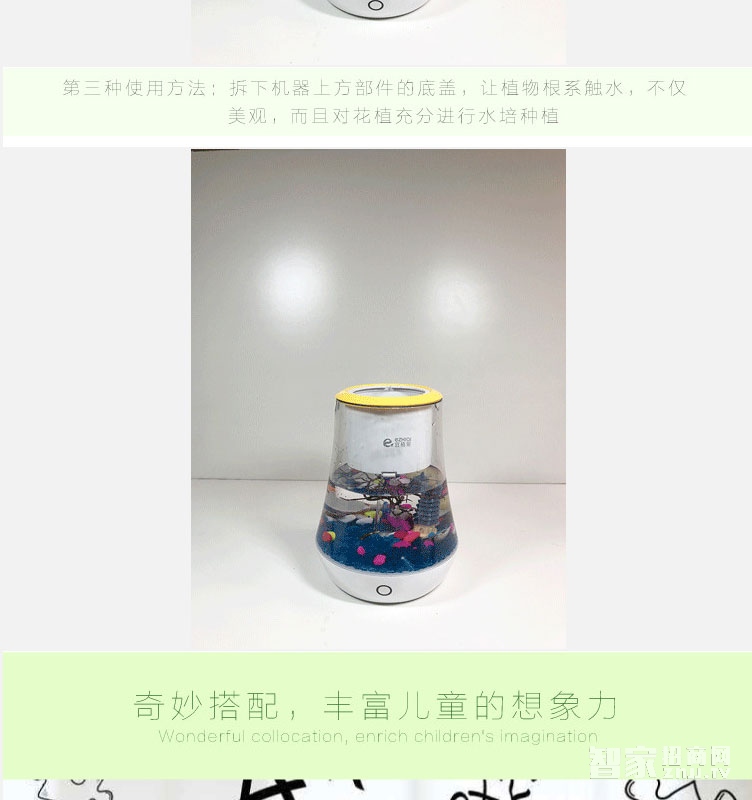 æ™ºèƒ½å®¶åº­èƒŒæ™¯éŸ³ä¹ç³»ç»Ÿçš„åŠŸèƒ½å’Œé€‰è´­è¦ç‚¹