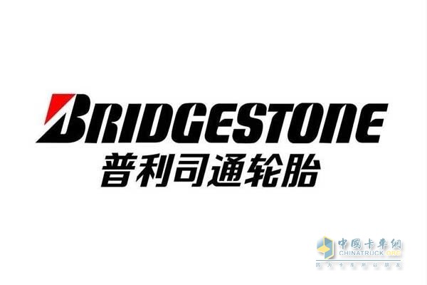 Bridgestone tires