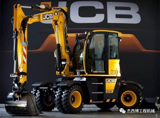 JCB Hydradig