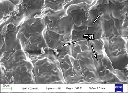 Application of Scanning Electron Microscopy (SEM) in Fracture Analysis of Steel Materials