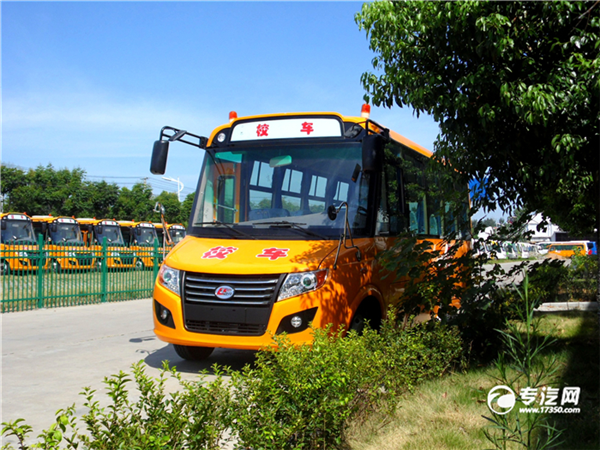 Kindergarten school bus ride detector makes children more comfortable