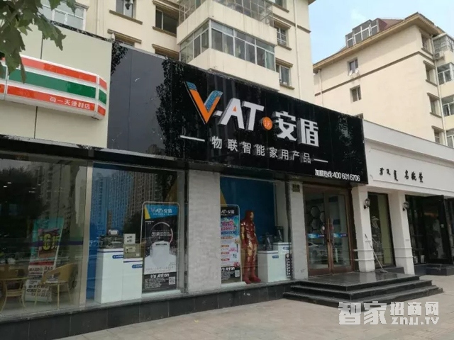 æ™ºèƒ½é”å¸‚åœºè¿«åˆ‡ï¼Œè¡Œä¸šå‘å±•éœ€è¦æ–°åž‹å•†ä¸šæ¨¡å¼