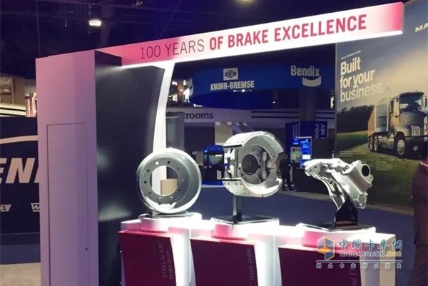 Meritor brake products