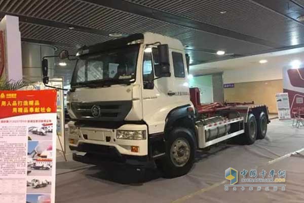 China National Heavy Duty Truck